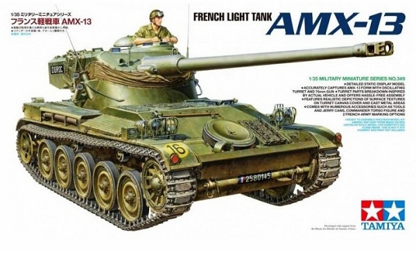 Модель - Французский легкий танк AMX-13, с фигурой командира (1:35)