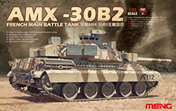 Модель - Meng 1/35 AMX -30B2 French Main Battle Tank