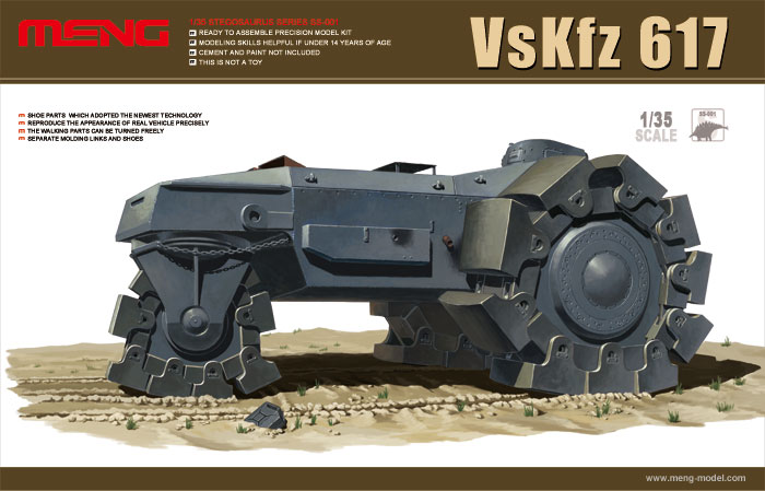 Meng 1/35 Трактор VsKfz 617