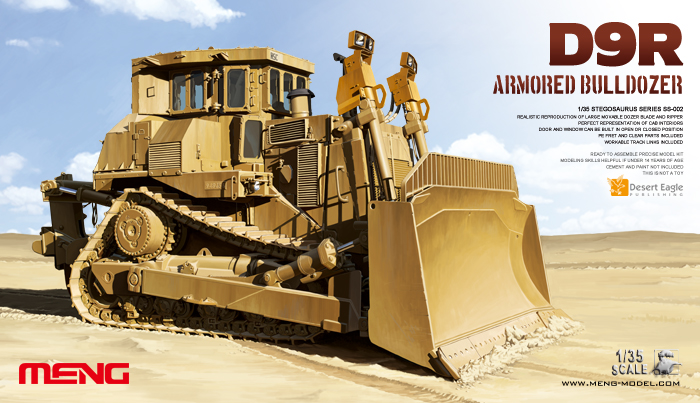 Модель - Meng 1/35 D9R “DOOBI” Armored Bulldozer