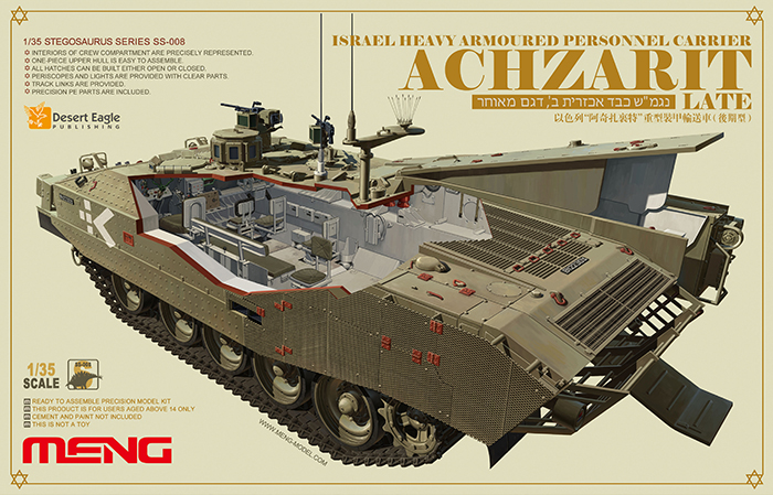 Meng 1/35 Israel heavy armoured personnel carrier Achzarit L