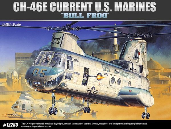 Модель - Вертолёт CH-46E Current U.S. Marines &quot;Bull Frog&quot;  (1:48)