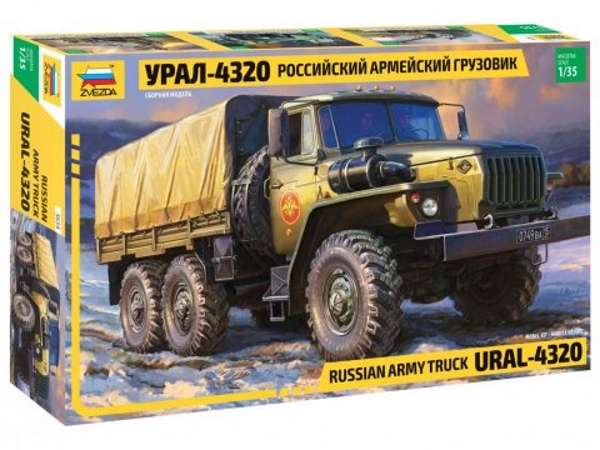 Модель - Российский армейский грузовик Урал-4320