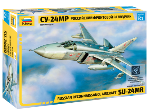 Модель - Российский фронтовой разведчик Су-24 МР ( Ограниченный выпус