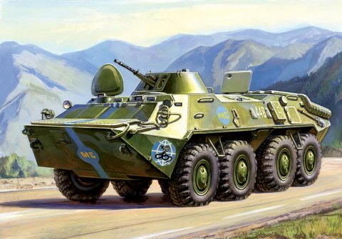 Модель - Советский бронетранспортер БТР-70 (Ограниченный выпуск). 