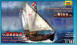 Модель - Корабль Христофора Колумба Нинья