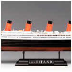 Модель - Титаник - Titanic 1/700. 