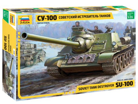  Модель Советский истребитель танков СУ-100