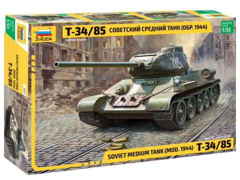 Модель - Советский средний танк Т-34/85