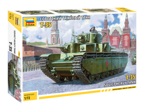  Модель Советский тяжелый танк Т-35