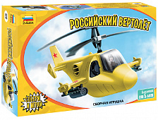  Модель Детский российский вертолет