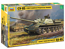 Модель - СУ-85 Советский истребитель танков