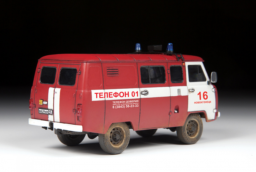 Модель - УАЗ «3909» Пожарная служба. 