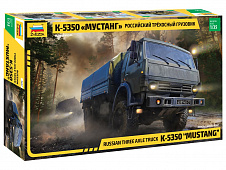 Модель - К-5350 Мустанг Российский трехосный грузовик