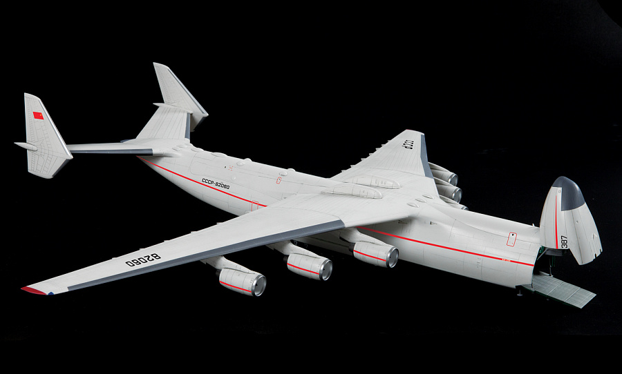An-225 MRIA Soviet Heavy Transport. 