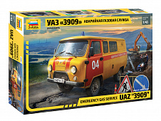 Модель - УАЗ 3909 Аварийно-газовая служба