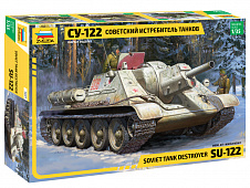 Модель - СУ-122 Советский истребитель танков
