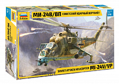Модель - Ми-24В/ВП Советский ударный вертолет