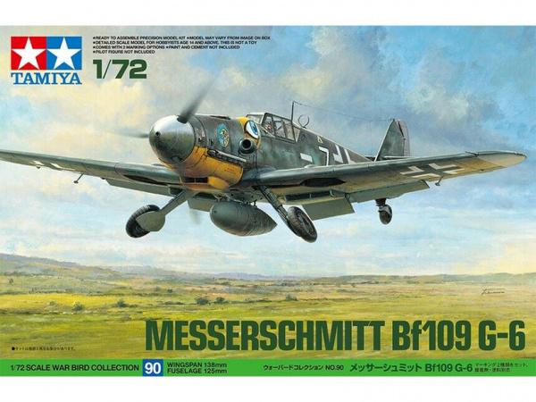Модель - Messerschmitt Bf-109G-6 Немецкий истребитель