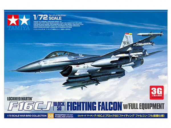Модель - F-16 CJ Fighting Falcon с полным вооружением