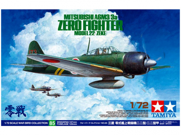 Модель - A6M3/3a Zero Fighter Model 22 (Zeke) японский истрибитель