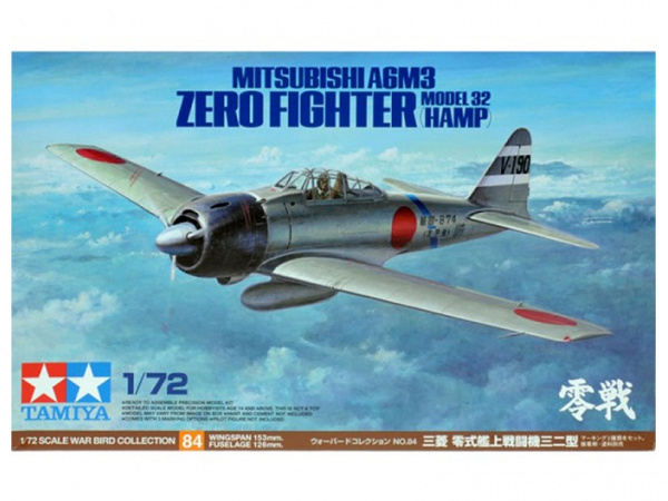 Модель - Mitsubishi A6M3 Zero Fighter Японский палубный истребитель
