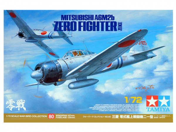 Mitsubishi A6M2b (ZEKE) - Zero Fighter