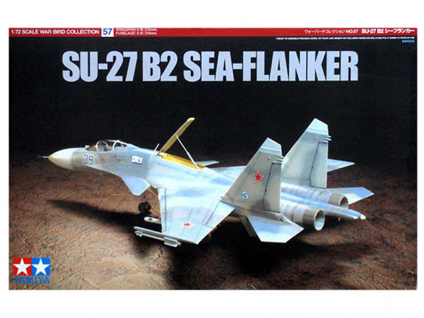 Модель - SU-27 B2 Sea-Flanker (1:72) Су-27 К
