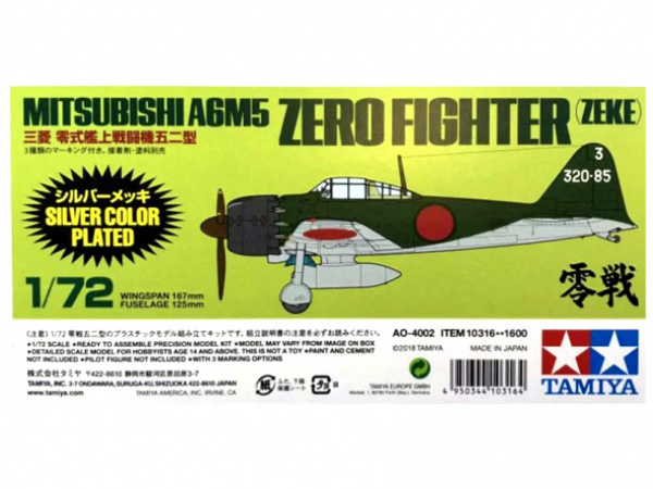 Mitsubishi A6M5 (ZEKE) Zero Fighter Silver Plated (1:72)