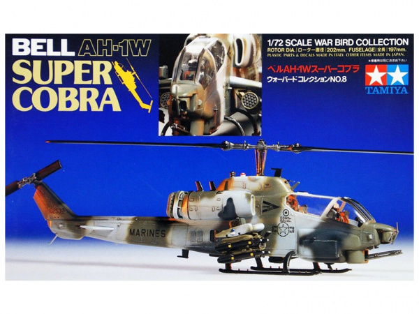 Bell AH-1W Super Cobra (1:72)