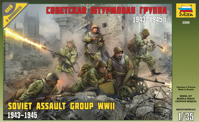 Soviet Assault Group WWII