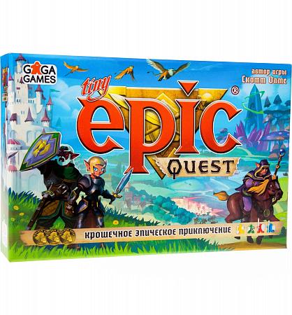 Epic Quest
