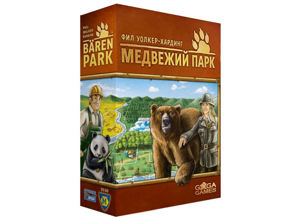 Настольная игра - Медвежий парк
