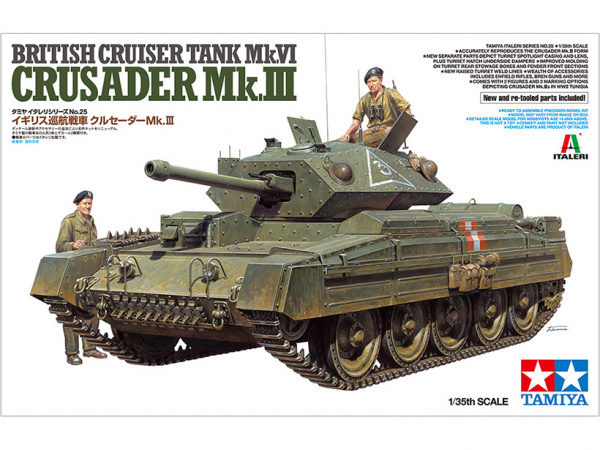 Модель - Mk.IV Crusader Mk.III Cruiser Английский танк с 2 фигурами (