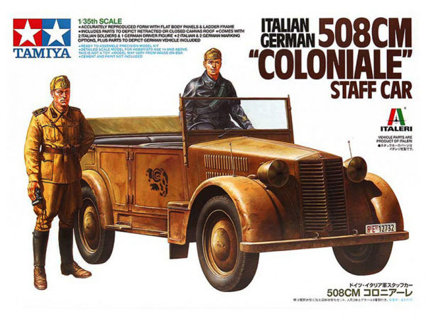 Модель - 508CM Coloniale с фигурами водителя и офицера (1:35)