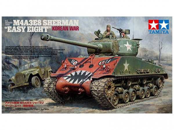 Модель - M4A3E8 Sherman Easy Eight (1:35)