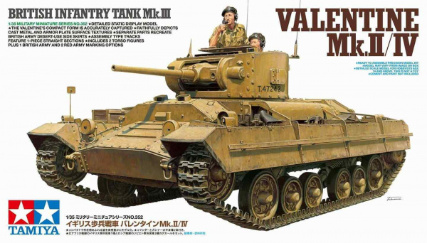 Модель - Valentine Mk.II/IV (1:35) Английский легкий танк