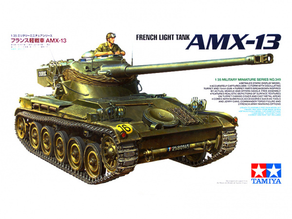 Модель - AMX-13 Французский легкий танк с фигурой командира (1:35)