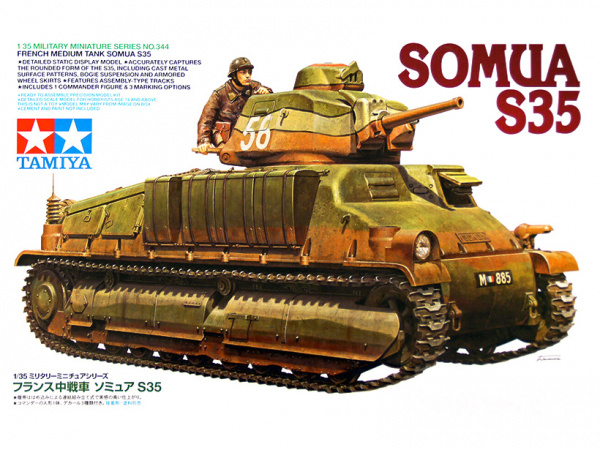 Модель - SOMUA S35 Французский средний танк с одной фигурой (1:35)