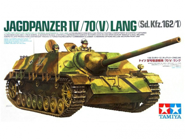 Модель - Jagdpanzer IV /70 (V) Lang Немецкая противотанковая САУ с дв