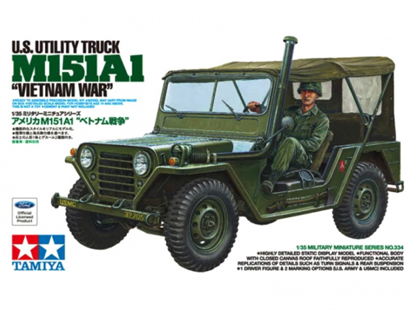 Американский автомобиль M151A1 (Вьетнамская война) с фигурой