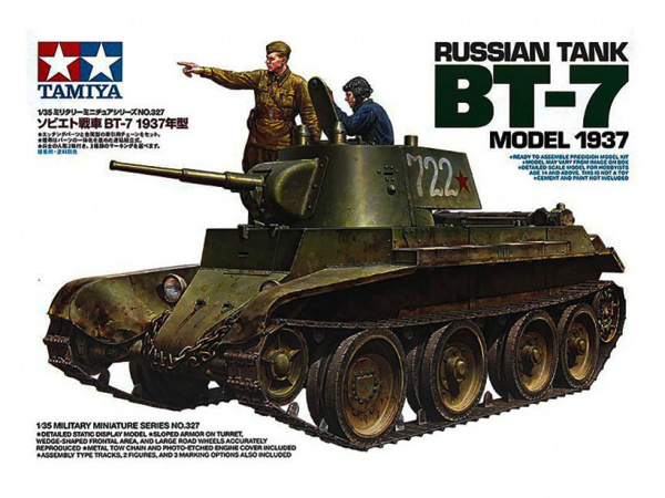 Модель - Советский танк БТ-7 (выпуск 1937 г), c 2-мя фигурами (1:35)