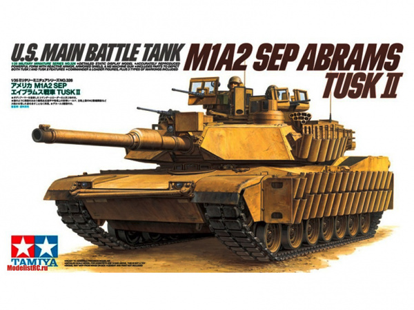 M1A2 SEP Abrams TUSK II (Иракский конфликт) с 2-мя фигурами