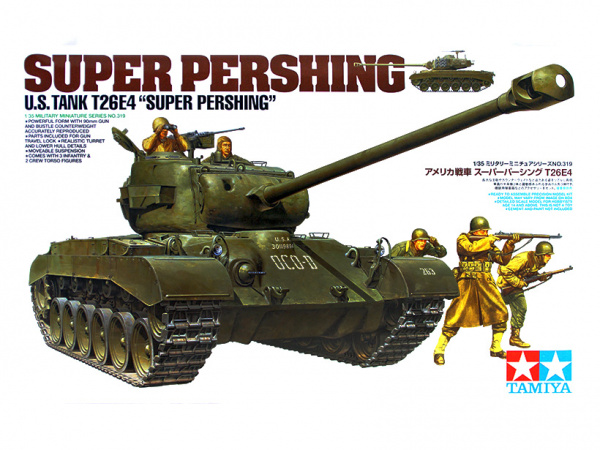 Модель - Американский танк T26E4 &quot;Super Pershing&quot; с пятью фигурами (1
