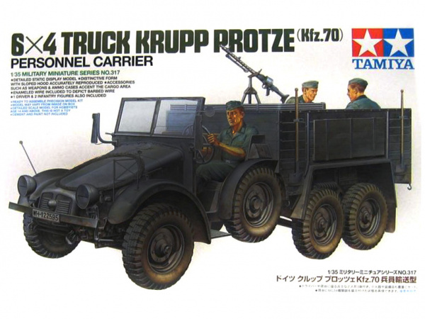 Модель - Немецкий армейский грузовик Krupp Protze (Kfz.70) с 3-мя фиг