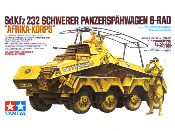 Модель - Немецкий четырехосный тяжелый бронетранспортер Sd.kfz.232, с