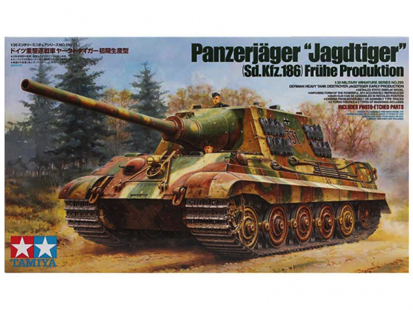 Модель - Немецкая САУ Jagdtiger (ранняя версия) (1:35)