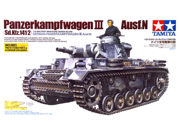 Pz.Kpfw III Ausf N c металлическим стволом и одной фигурой (