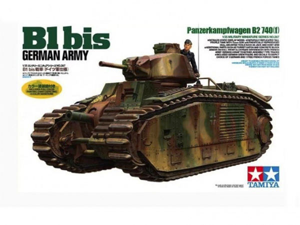 Тяжелый танк B1 bis немецкой армии (1:35)