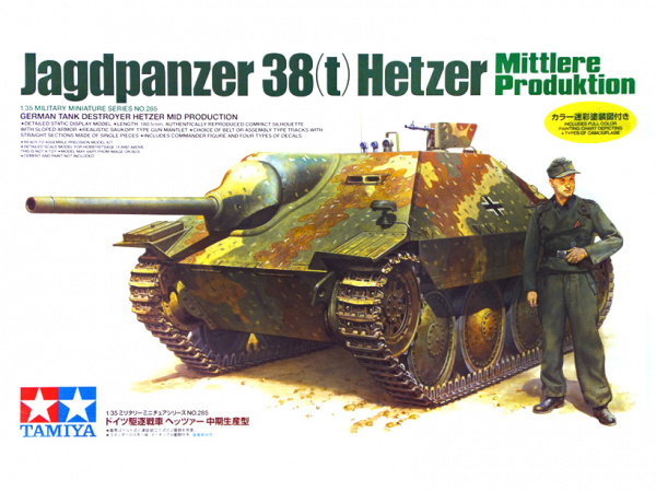 Немецкая самоходная установка Hetzer среднийх выпусков (1:35